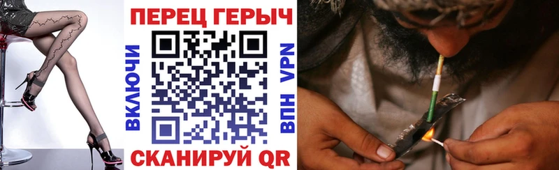 Купить  Краснослободск  Героин Heroin 