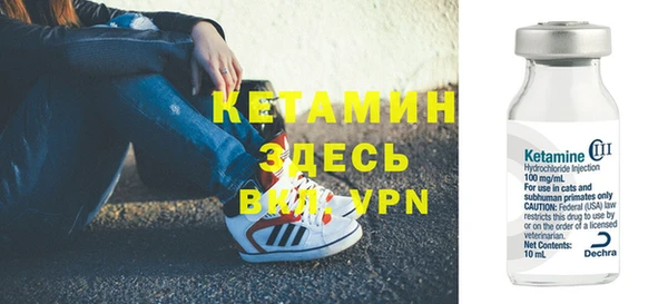 дмт Беломорск