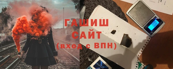 дмт Беломорск