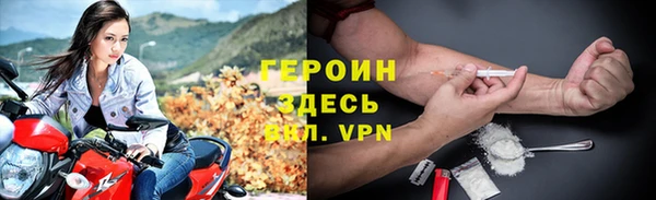 дмт Беломорск