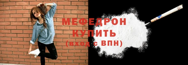 дмт Беломорск