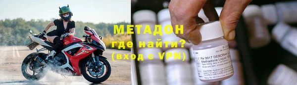 дмт Беломорск
