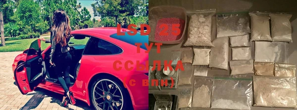 дмт Беломорск