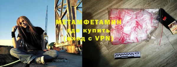 дмт Беломорск