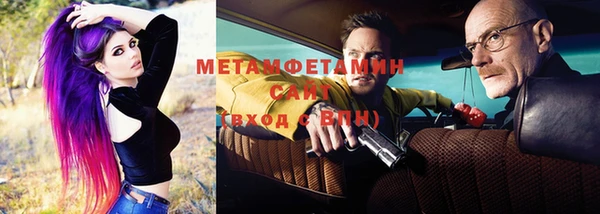 дмт Беломорск