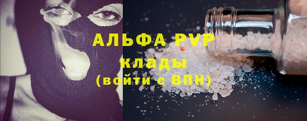 дмт Беломорск